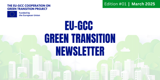 Newsletter Banner